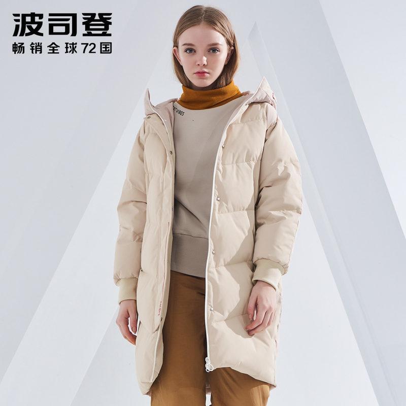 【预售11月05日后货】波司登BOSIDENG2018女式中长款羽绒服B80142540D 180/100A 丹宁卡其7171