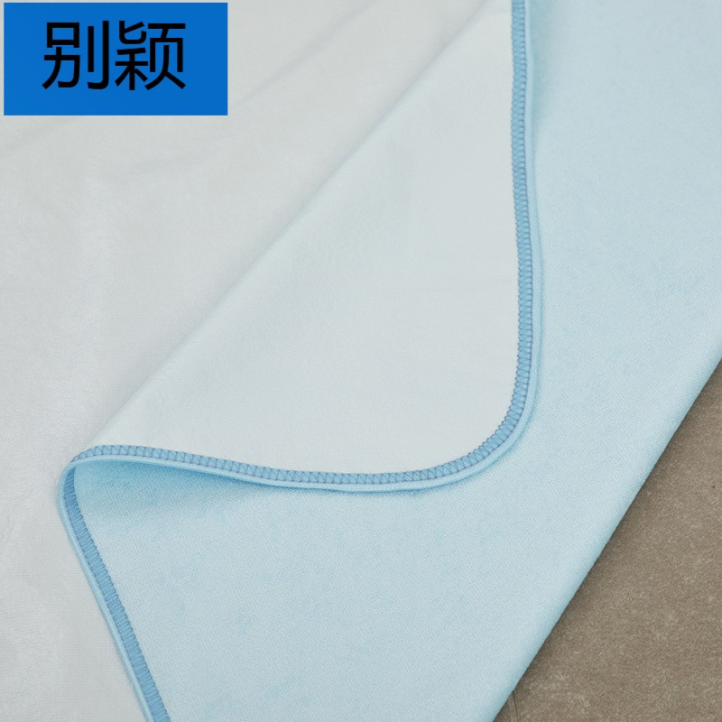 别颖婴儿用品竹纤维隔尿垫防水防螨床垫护理垫尿不湿可机洗定制 天空蓝