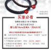 周生生 足金Charme系列意志XL串珠黄金手链86643C定价