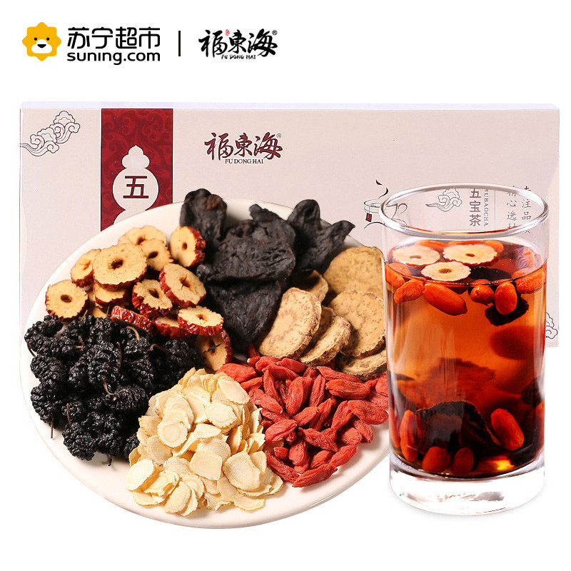 福东海 五宝茶 250克/ 盒