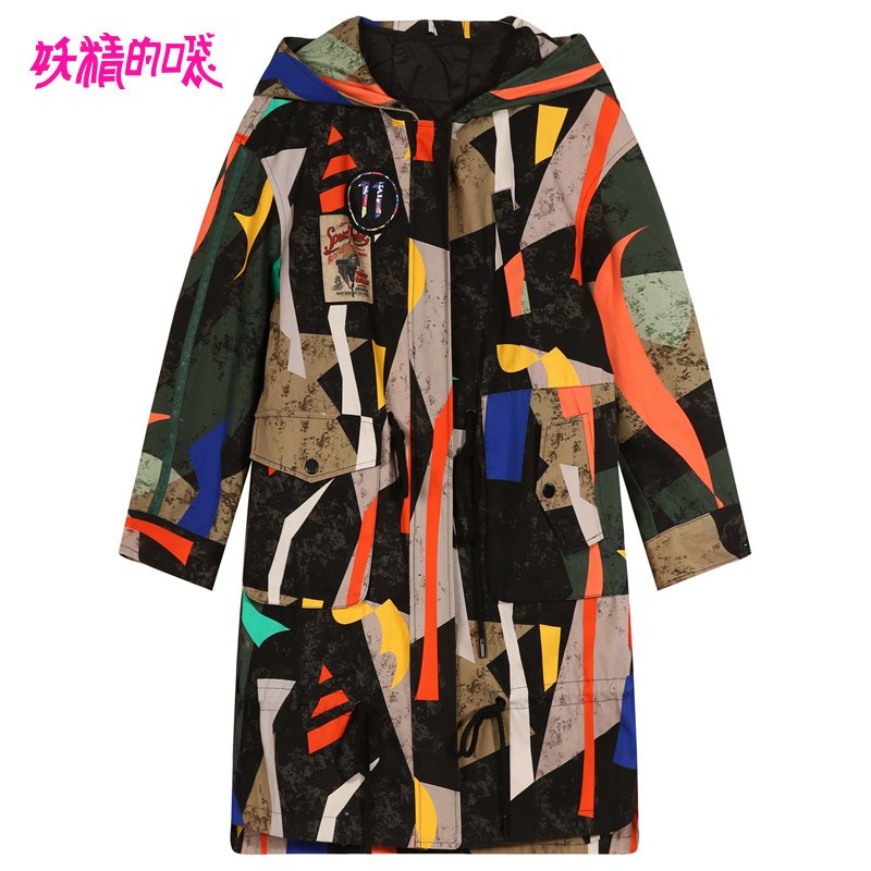 妖精的口袋Y秋装2018新款中长款女宽松欧货轻薄潮羽绒服韩版学生R_1 L 花花世界色