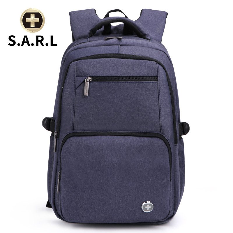 S.A.R.L双肩包58009 灰色