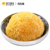 福东海 银耳180g
