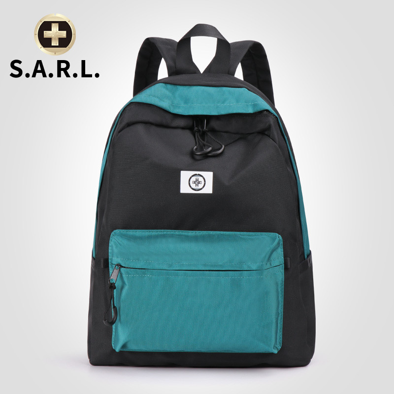 S.A.R.L双肩包 58014 墨绿