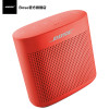 【珊瑚红】BOSE SOUNDLINK COLOR II 蓝牙扬声器无线音箱音响防水防泼溅