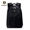 S.A.R.L双肩包89008 黑色加大版