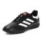adidas阿迪达斯2017男子GolettoVITF碎钉团队基础系列足球鞋AQ429_2 1号黑色/亮白/红荧光 40码