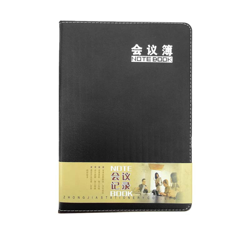 齐心（COMIX）ZJ-6011 会议笔记本 B5商务记录本 16K