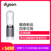 戴森（Dyson）空气净化暖风扇 HP04 白银 244327-01