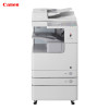 佳能(Canon)iR2530i A3黑白数码复合机含工作台/原厂三年质保/上门安装售后/双面打印/复印/扫描/发送
