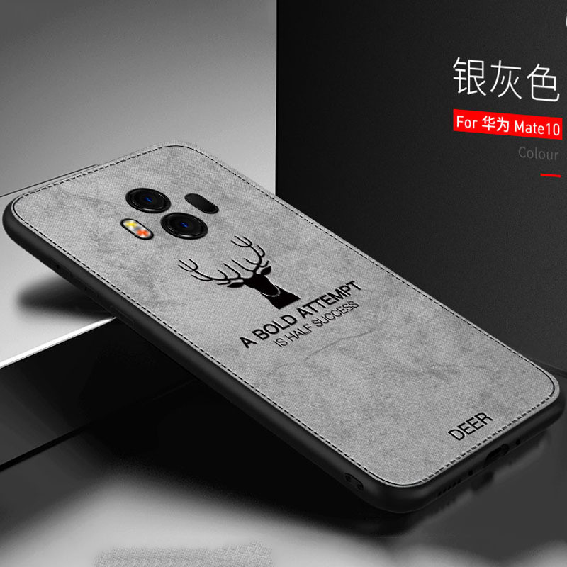 圣幻 华为mate10手机壳 mate10pro真皮保护套超薄防摔新款潮牌商务软壳mate9个性创意全包边9por网红2