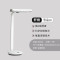 飞利浦（PHILIPS）led台灯 酷系列台灯 四档触摸调光国A级照明白色轩扬