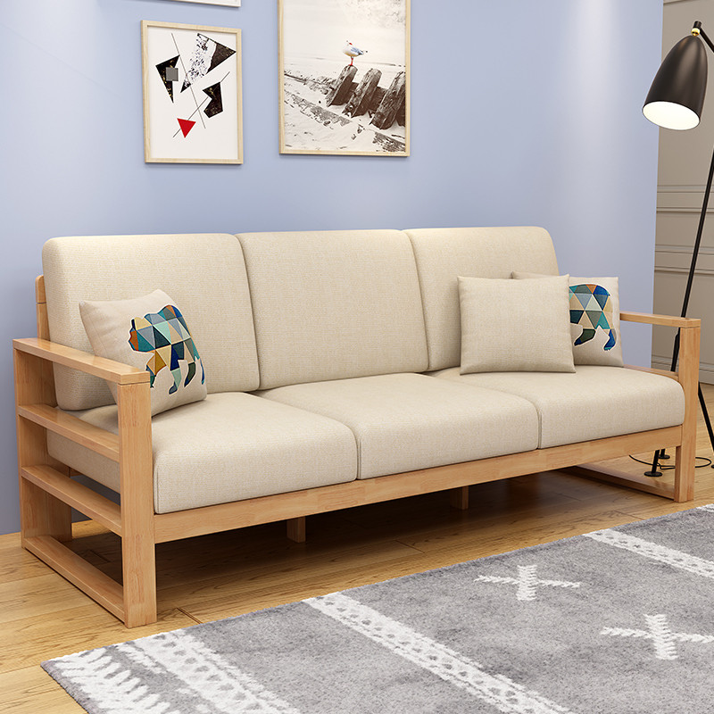 实木沙发北欧小户型橡胶木沙发组合现代简约新中式客厅家具 三人位