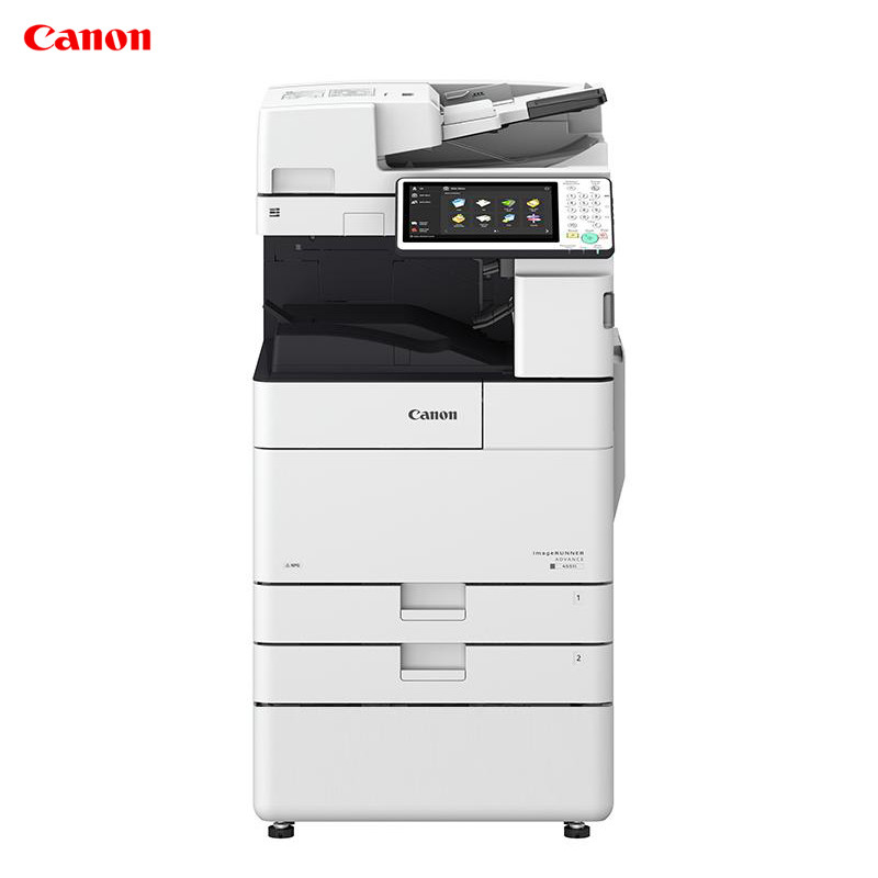 佳能(Canon)iR-ADV4551 A3黑白数码复合机（复印/打印/存储/发送/标配双面输稿器/加纸盒）