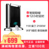 格力NDY16-X6021B取暖器