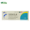 福元 克霉唑乳膏10g/盒
