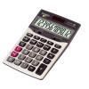 卡西欧(CASIO)AX-120S计算器12位数太阳能计算机商务办公用中号
