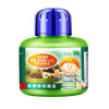必酷蕾装修除味魔盒