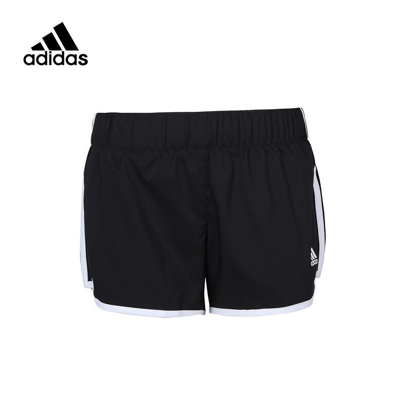 阿迪达斯(adidas)女装新款运动服保暖防风外套羽绒服CZ1385