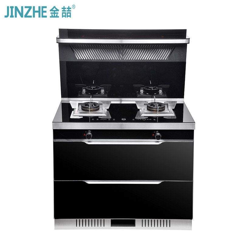 金喆(JINZHE) JZA2 集成灶家用一体 下排式侧吸油烟机油烟机燃气灶 消毒柜套装