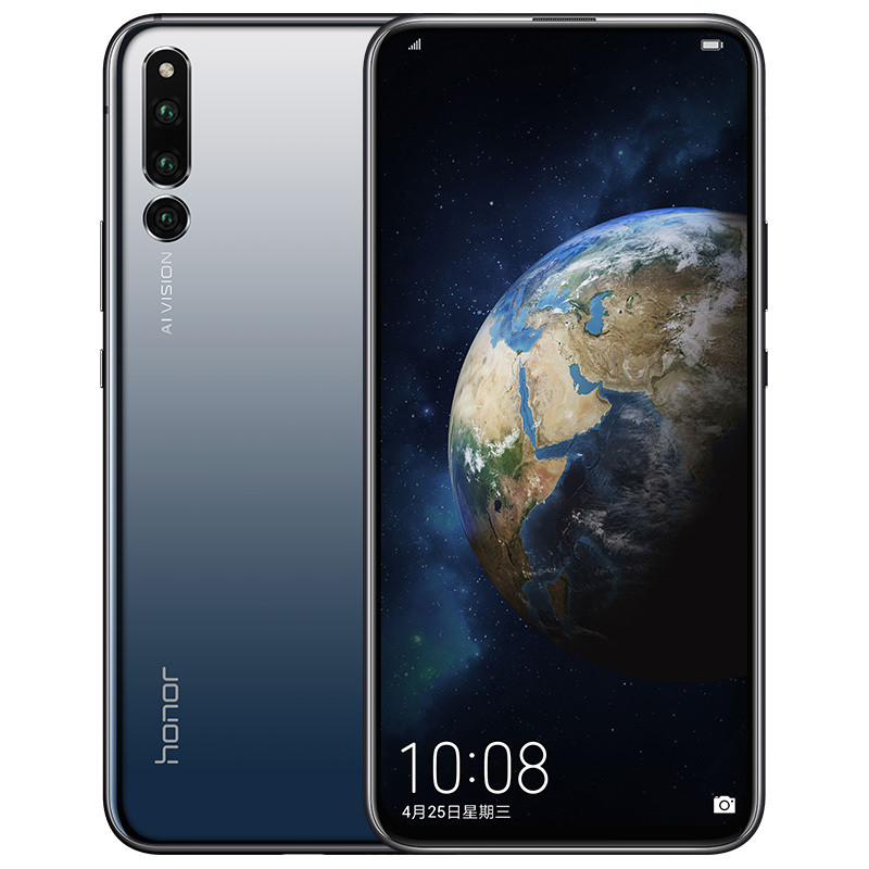 荣耀畅玩8A JAT-AL00 高配 3GB+64GB 极光蓝 全网通版
