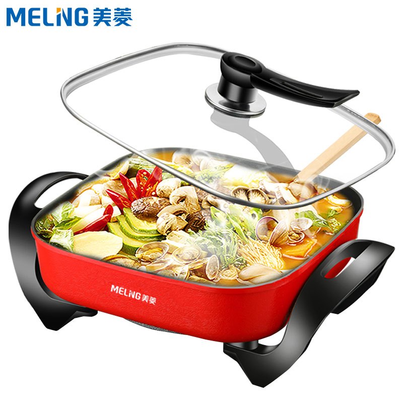美菱(MELING)MTA-5-30（红色）