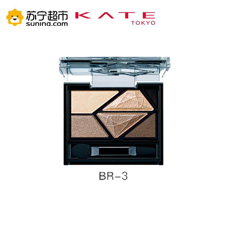 凯朵金属光诱眼影盒BR-3【正品保障】