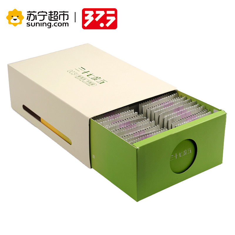 37.5无硅油超薄避孕套 水润特滑 100只装