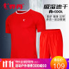 乔丹运动套装男短袖短裤速干T恤跑步服健身服短袖短裤两件套运动T恤 红色 L(175/92A)