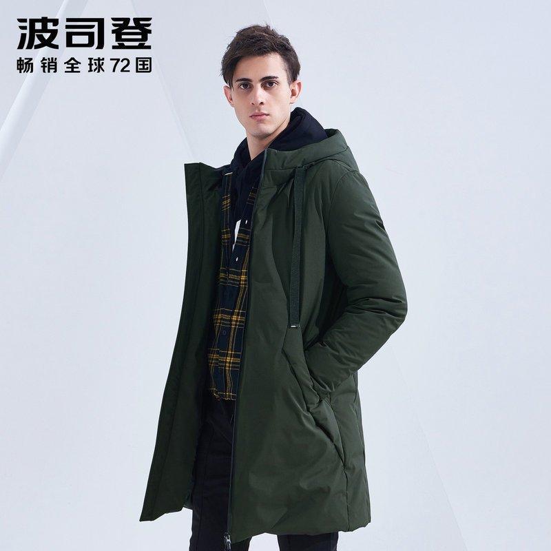 波司登中长款羽绒服男连帽冬季防寒保暖潮外套新款B80141517DS_1 185/100A 深木绿4175