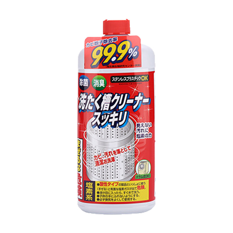 RECKER/火箭石碱洗衣槽清洗剂 550g/瓶