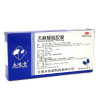 永孜堂 天麻醒脑胶囊 0.4g*12粒*2板