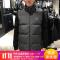 Adidas阿迪达斯男装2018冬季新款运动户外保暖舒适立领耐磨休闲羽绒马甲背心CI417_7 2XL 冬季新款CI4172