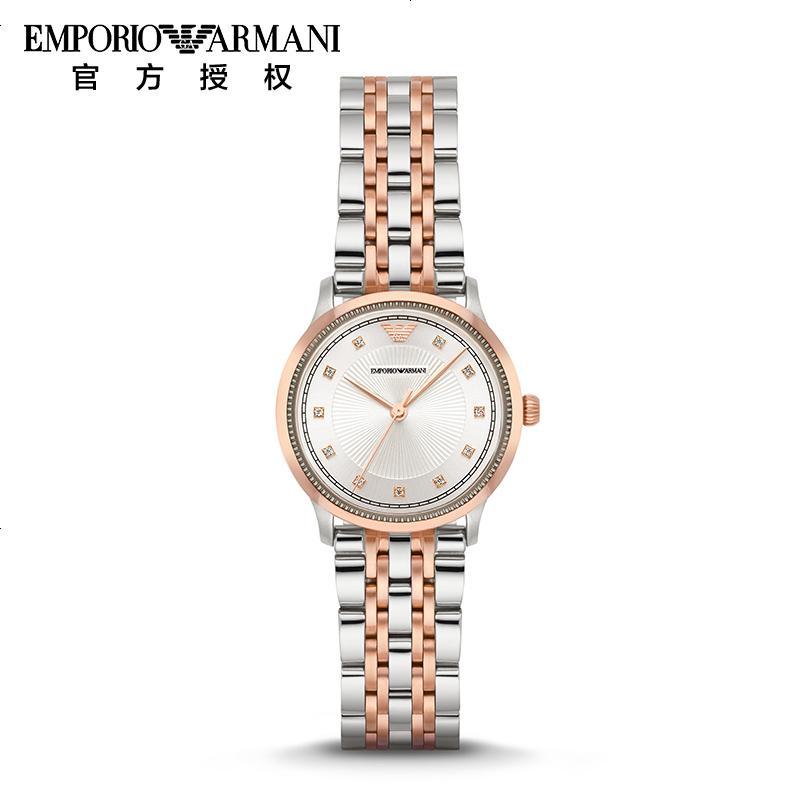 阿玛尼(Emporio Armani)手表 时尚腕表精钢防水石英表欧美手表女AR1962 默认颜色