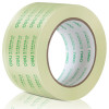得力(deli) YC 30369 高透明度封箱胶带/打包胶带 60mm*100y