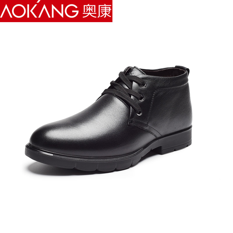 奥康(AOKANG)棉鞋男冬季加绒保暖真皮商务休闲青年棉靴鞋加厚高帮棉皮鞋 黑色 43码