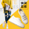 ORCCISEM奥驰森 小白鞋女内增高女鞋春季新品韩版百搭休闲鞋女厚底板鞋圆头魔术贴高跟单鞋女皮鞋大码女鞋子 白色魔术贴 40码