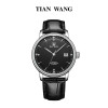 天王表（TIAN WANG）手表 昆仑系列自动机械表正品防水男表休闲时尚女士手表情侣手表51001 黑色男表