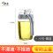 邦禾 玻璃油壶防漏油瓶酱大小号家用厨房用品装香调味料油醋罐带盖 小号-藏蓝