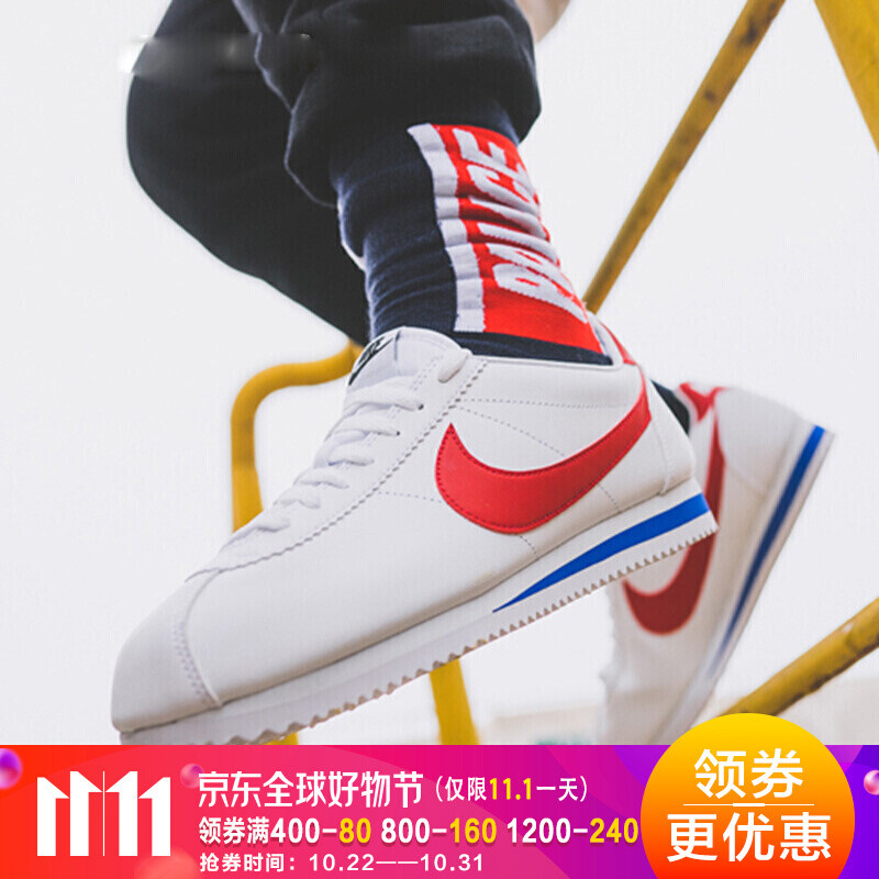 NIKE耐克女鞋2018春秋款运动鞋低帮轻便耐磨舒适复刻休闲板鞋644451 807471-103 36.5