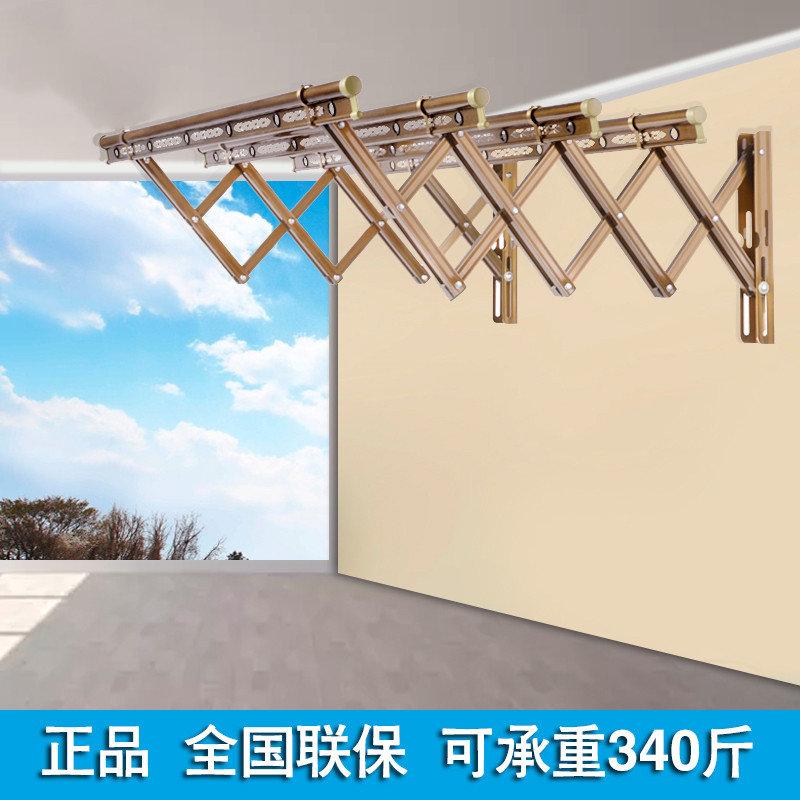户外推拉伸缩晾衣架 阳台折叠晒衣架 升降晾衣杆 简易凉衣架 1米-3米均可定制，请咨询客服