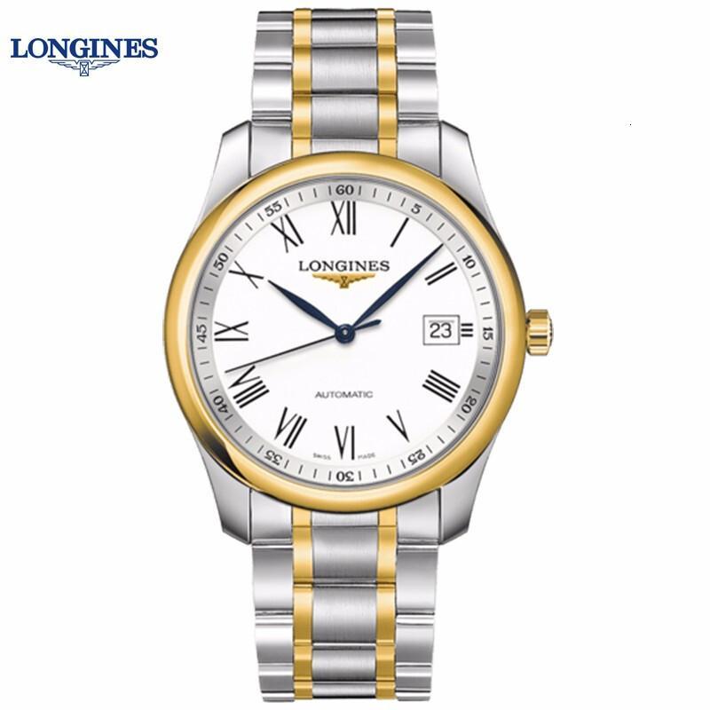 瑞士浪琴（Longines）手表名匠系列全自动机械男表18K金40mm.97.7镶钻白盘间_7 L2.793.5.19.7罗马白盘间金