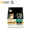 冠能小型犬成犬全价犬粮2.5kg