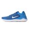 NIKE(耐克)2018新款男鞋运动舒适耐磨跑步鞋942836-400 蓝色 42.5
