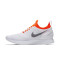 NIKE耐克AIRZOOMMARIAH男子运动休闲鞋918264-012 918264-012 43