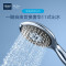 德国-高仪（GROHE） 高仪新款 淋浴花洒喷头 手持花洒 浴缸龙头 260MM大顶喷 淋浴柱 花洒套装 260mm维达利花洒套装+34337000恒温龙头