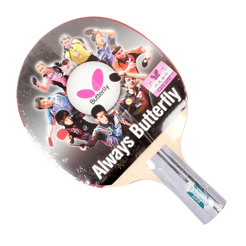 蝴蝶butterfly乒乓球成品拍四星5层底板反胶正胶皮组合单拍内附拍套