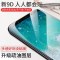 华为p20/mate10pro/nova2s荣耀play/v10/9i/7x钢化膜手机膜水凝膜_246_57 1片高清爽滑（水凝膜）_荣耀_畅玩7X