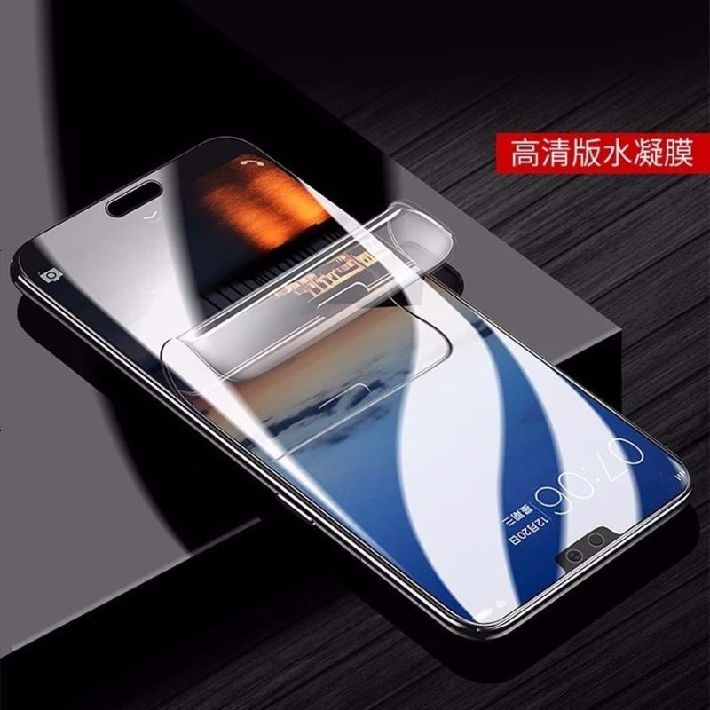 华为p20/mate10pro/nova2s荣耀play/v10/9i/7x钢化膜手机膜水凝膜_246_57 2片高清爽滑（水凝膜）_NOVA2S