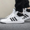 阿迪达斯(adidas)男女情侣款运动板鞋休闲鞋F36150/B42099 BB7208（男） 7.5（41码）
